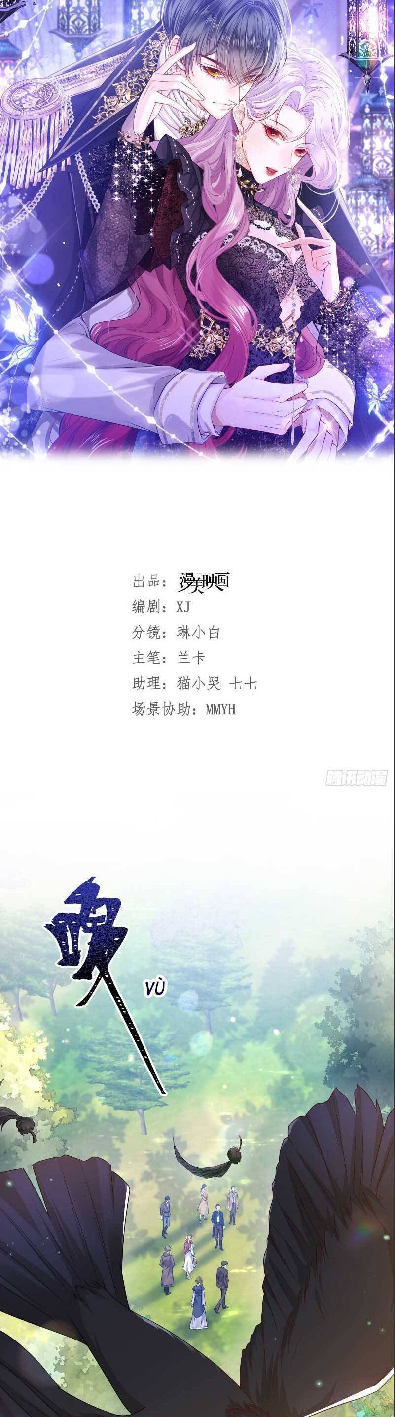 Cưỡng Ép Hoàng Thái Tử Điện Hạ: Chương 11