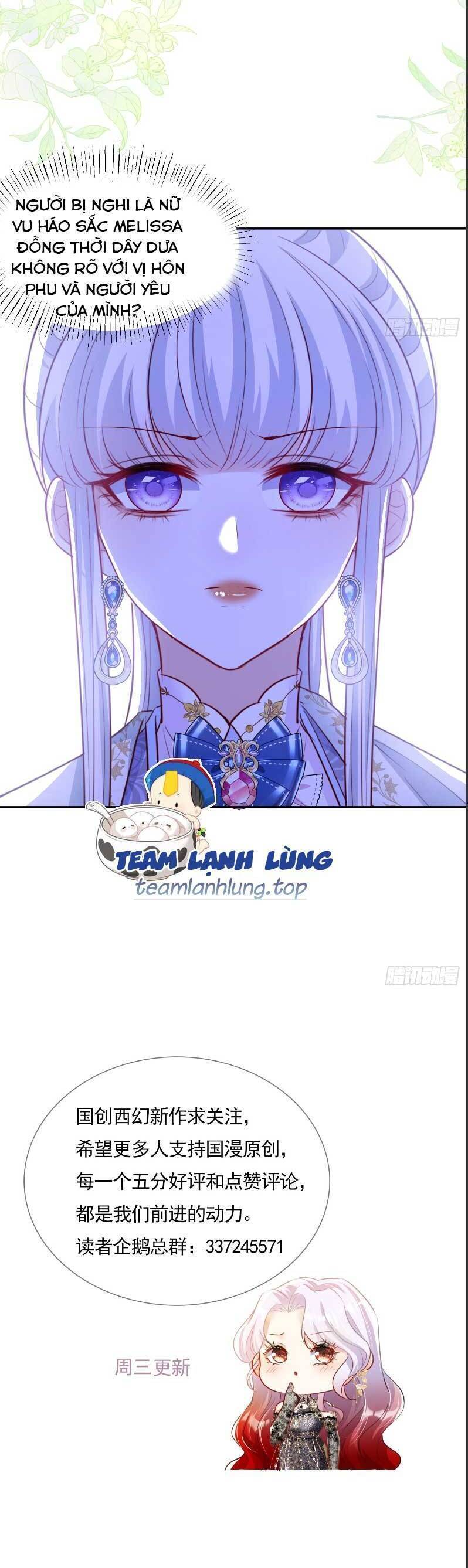 Cưỡng Ép Hoàng Thái Tử Điện Hạ: Chương 12
