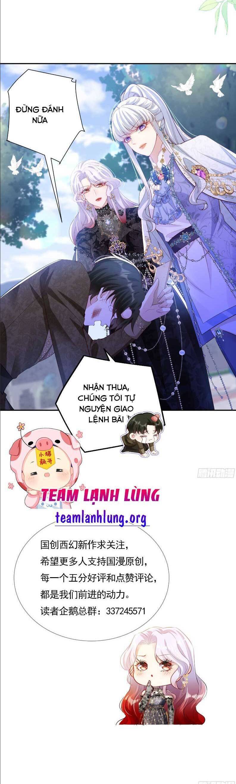 Cưỡng Ép Hoàng Thái Tử Điện Hạ: Chương 14