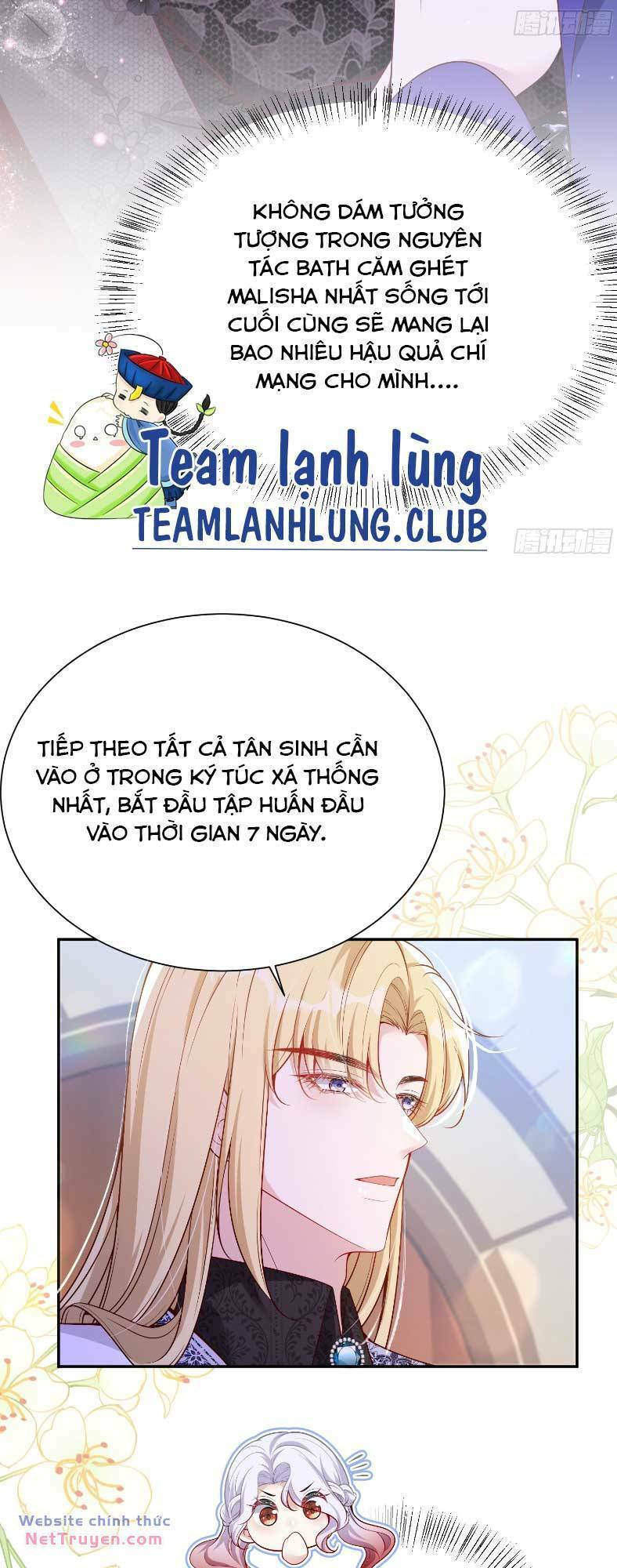 Cưỡng Ép Hoàng Thái Tử Điện Hạ: Chương 16