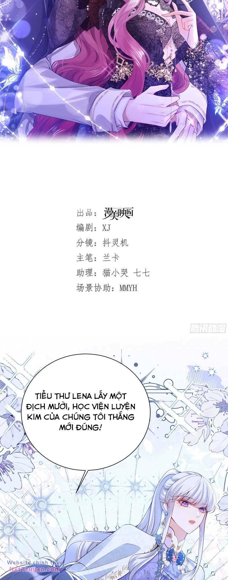 Cưỡng Ép Hoàng Thái Tử Điện Hạ: Chương 16
