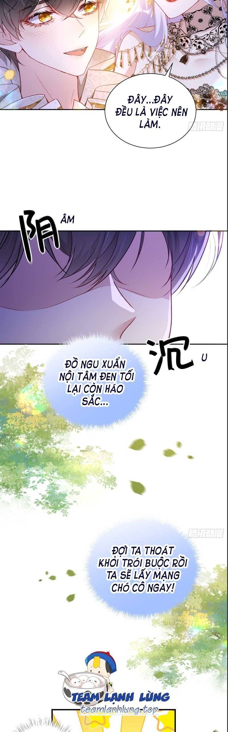 Cưỡng Ép Hoàng Thái Tử Điện Hạ: Chương 2