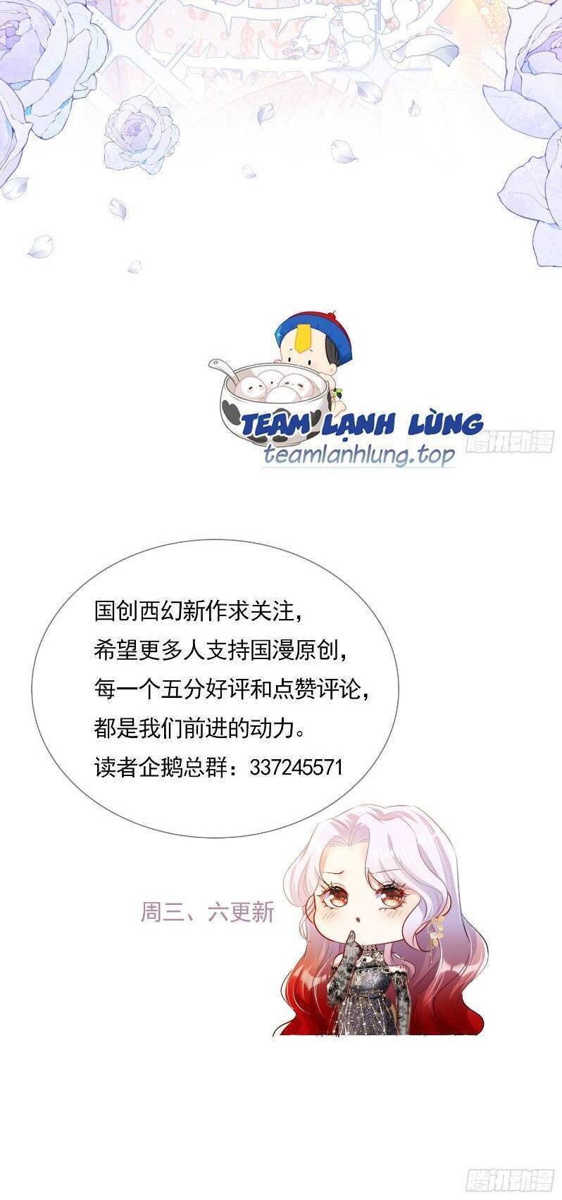 Cưỡng Ép Hoàng Thái Tử Điện Hạ: Chương 2