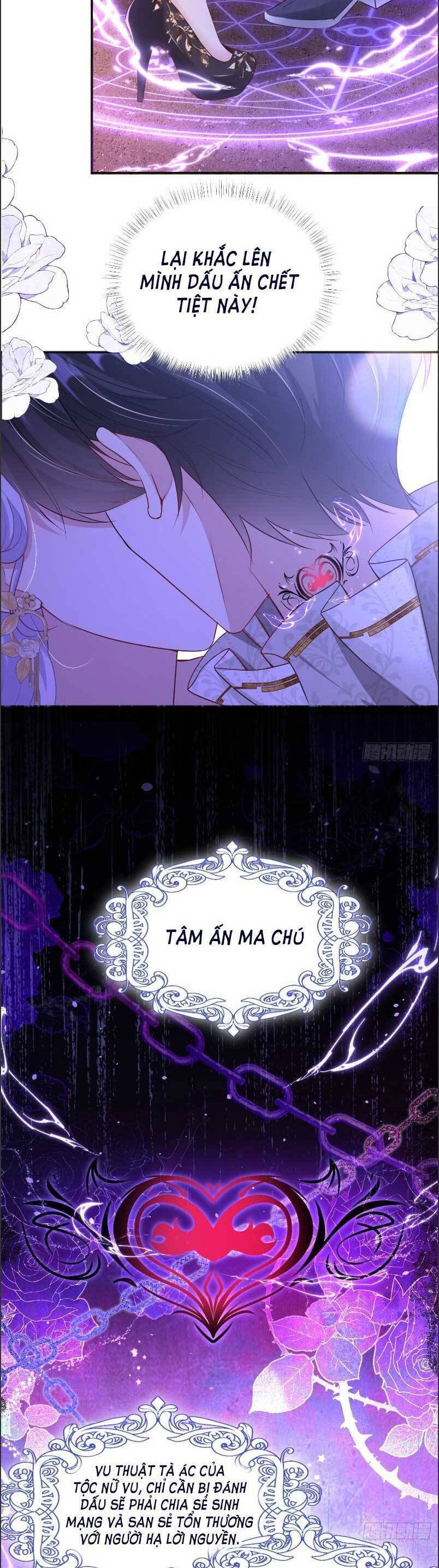 Cưỡng Ép Hoàng Thái Tử Điện Hạ: Chương 3