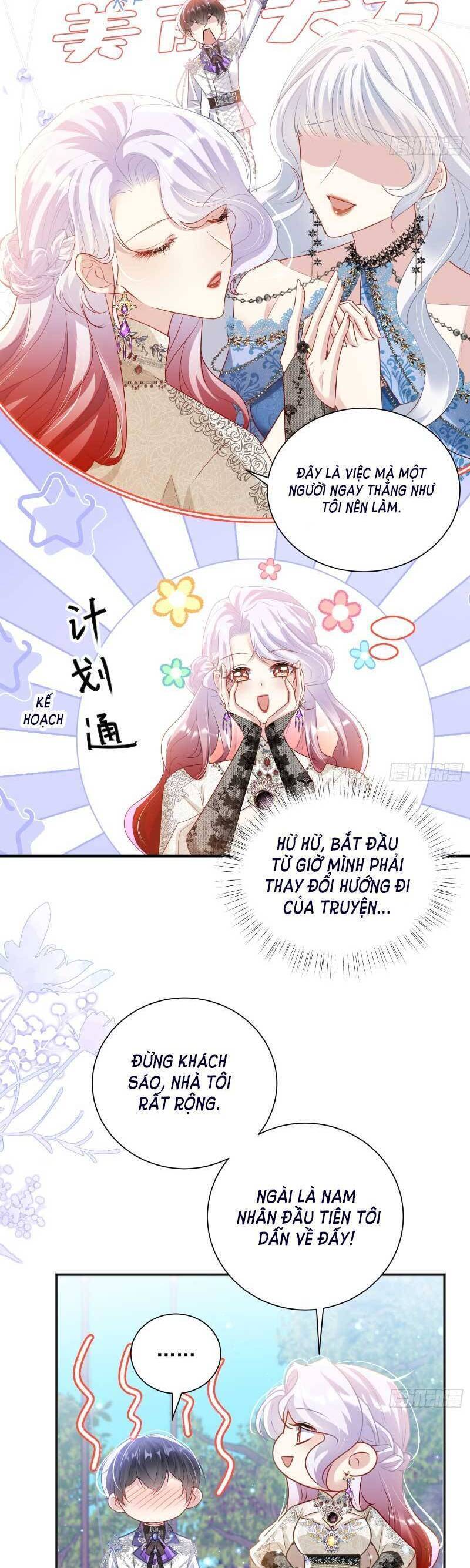 Cưỡng Ép Hoàng Thái Tử Điện Hạ: Chương 4
