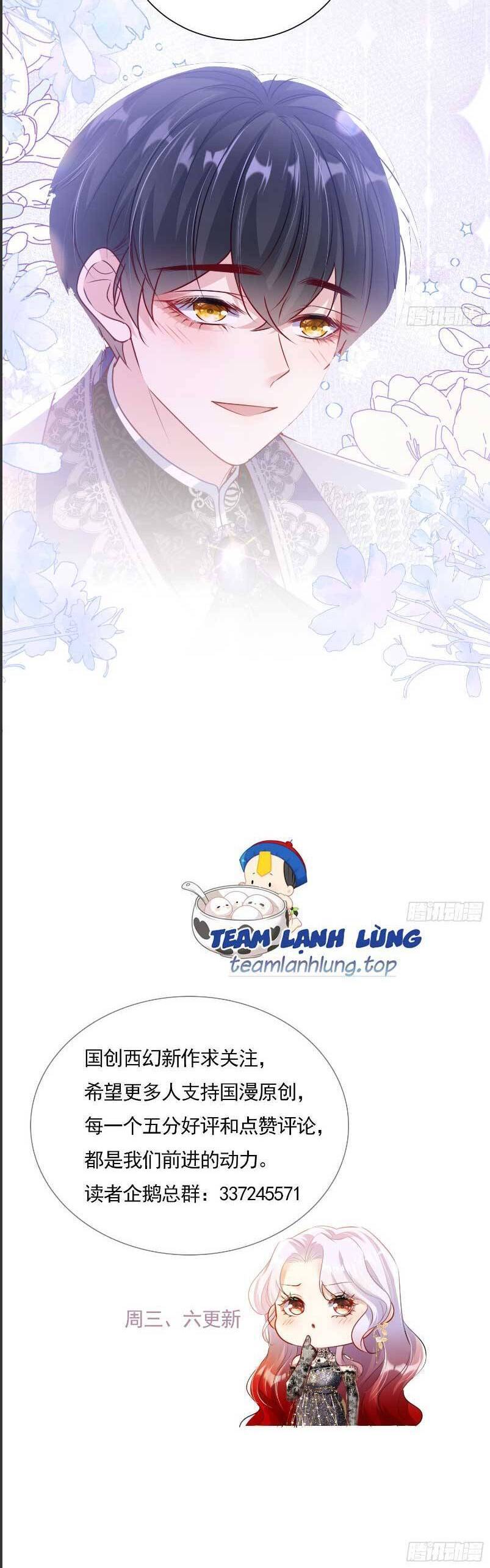Cưỡng Ép Hoàng Thái Tử Điện Hạ: Chương 4