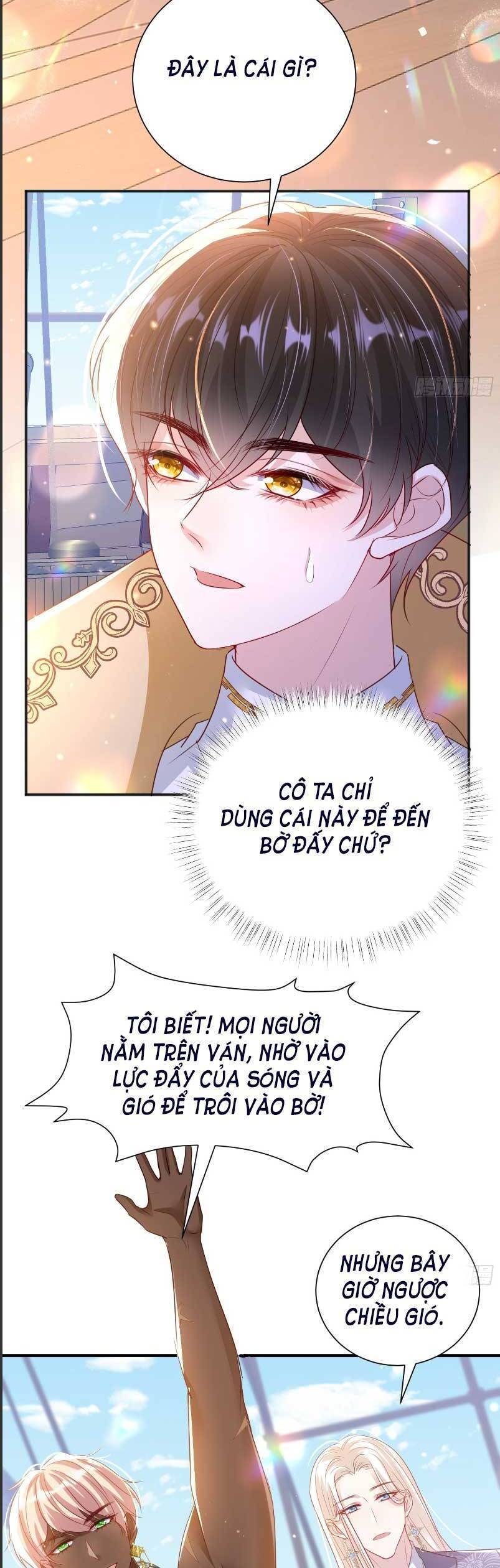 Cưỡng Ép Hoàng Thái Tử Điện Hạ: Chương 6