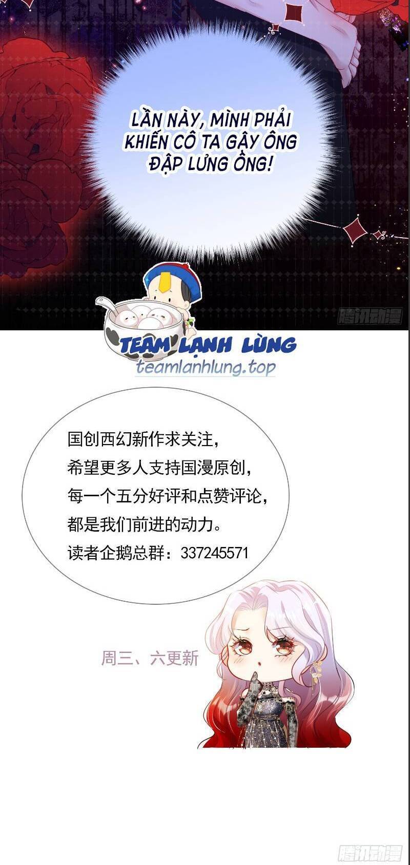 Cưỡng Ép Hoàng Thái Tử Điện Hạ: Chương 7