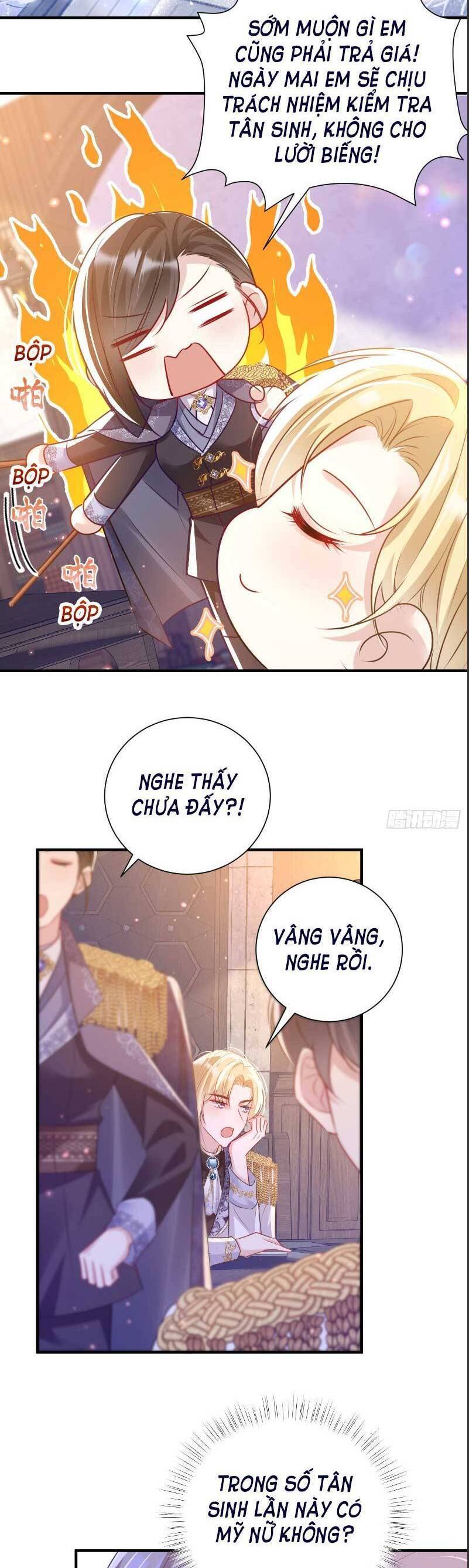 Cưỡng Ép Hoàng Thái Tử Điện Hạ: Chương 7