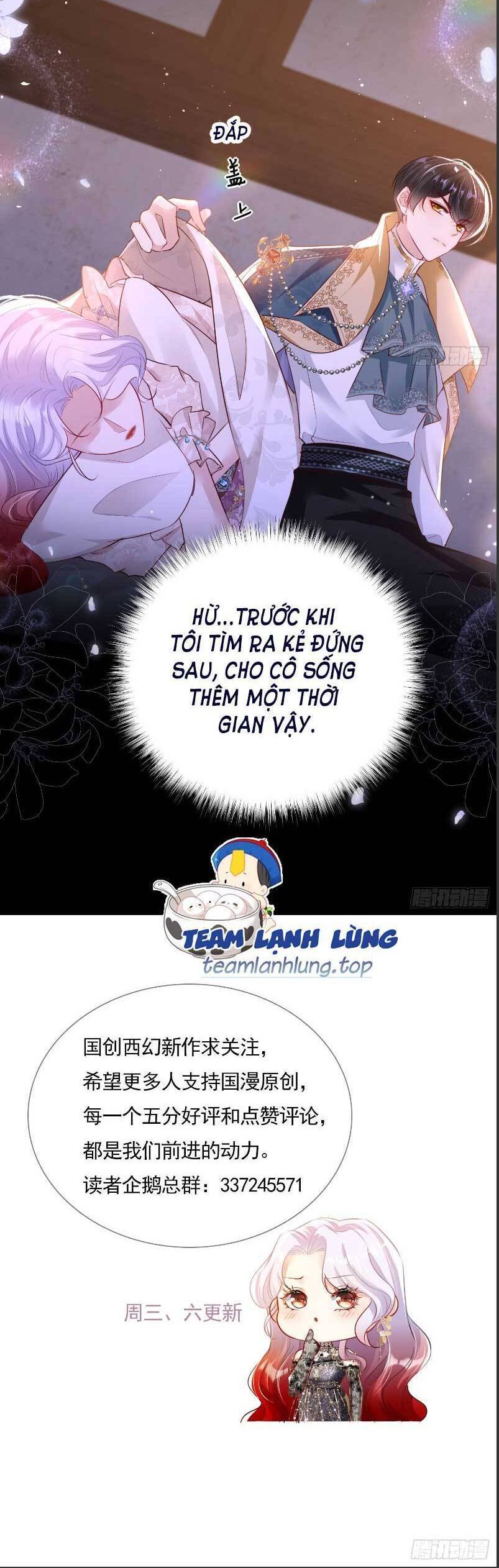 Cưỡng Ép Hoàng Thái Tử Điện Hạ: Chương 8