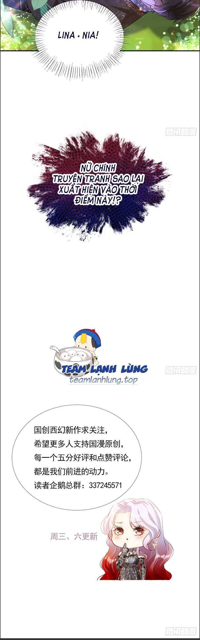 Cưỡng Ép Hoàng Thái Tử Điện Hạ: Chương 9