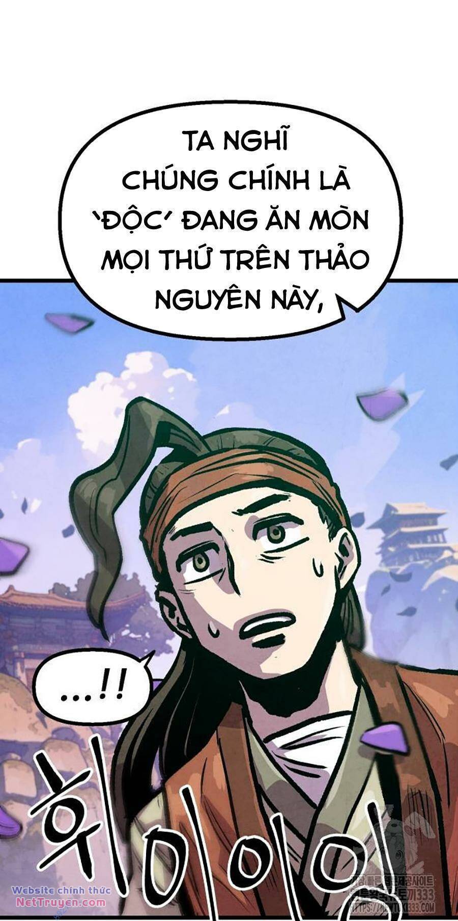 Chinh Phục Võ Lâm Chỉ Với 1 Tô Mỳ: Chương 12