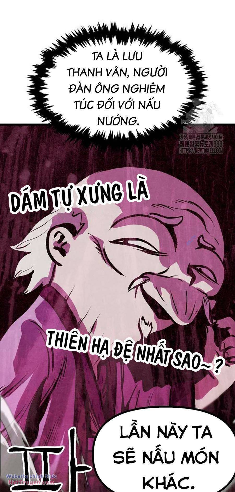 Chinh Phục Võ Lâm Chỉ Với 1 Tô Mỳ: Chương 12