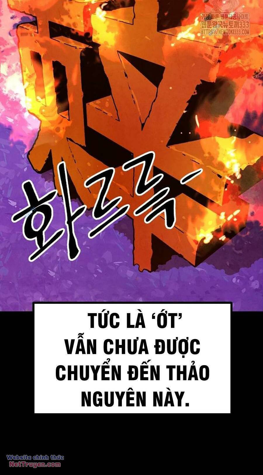 Chinh Phục Võ Lâm Chỉ Với 1 Tô Mỳ: Chương 12