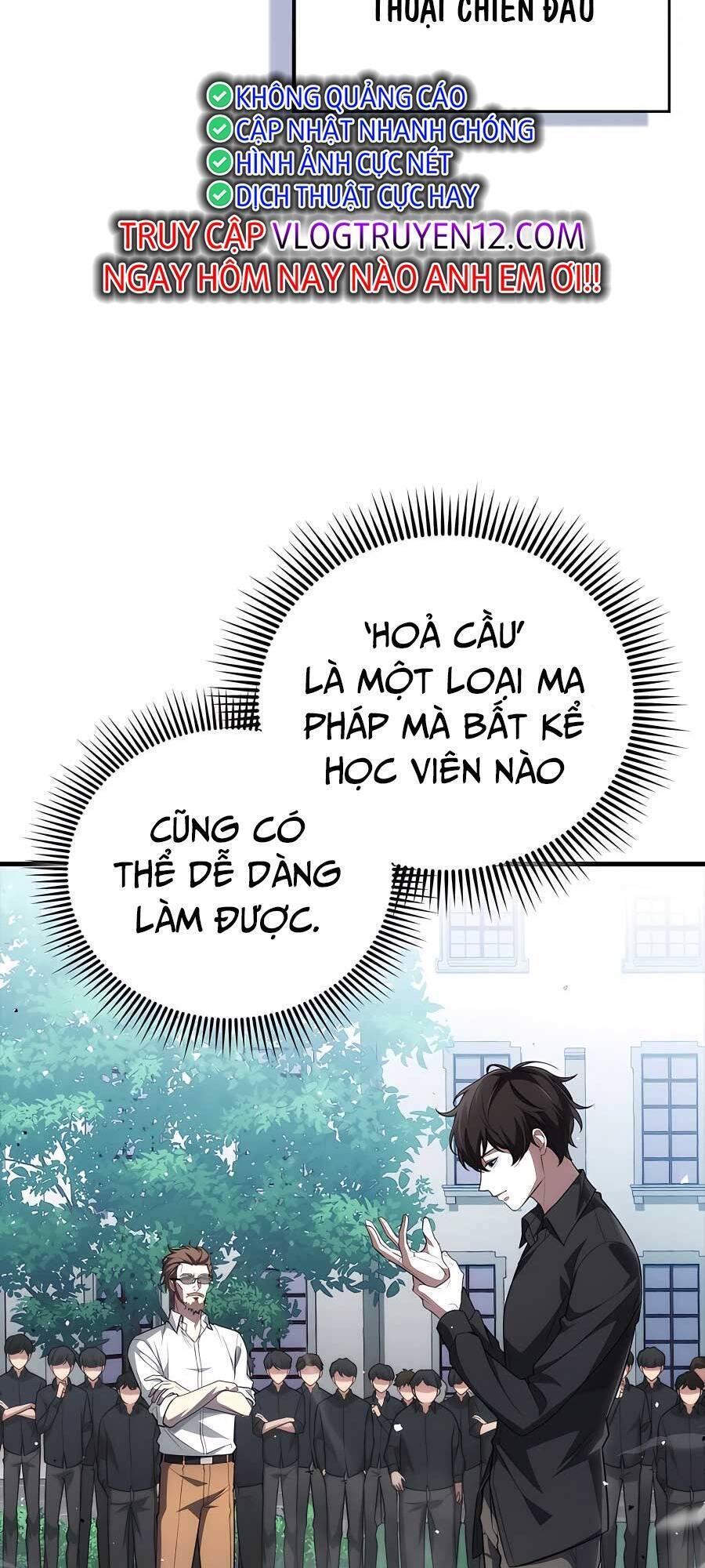 Pháp Sư Cận Chiến Mạnh Nhất: Chương 1