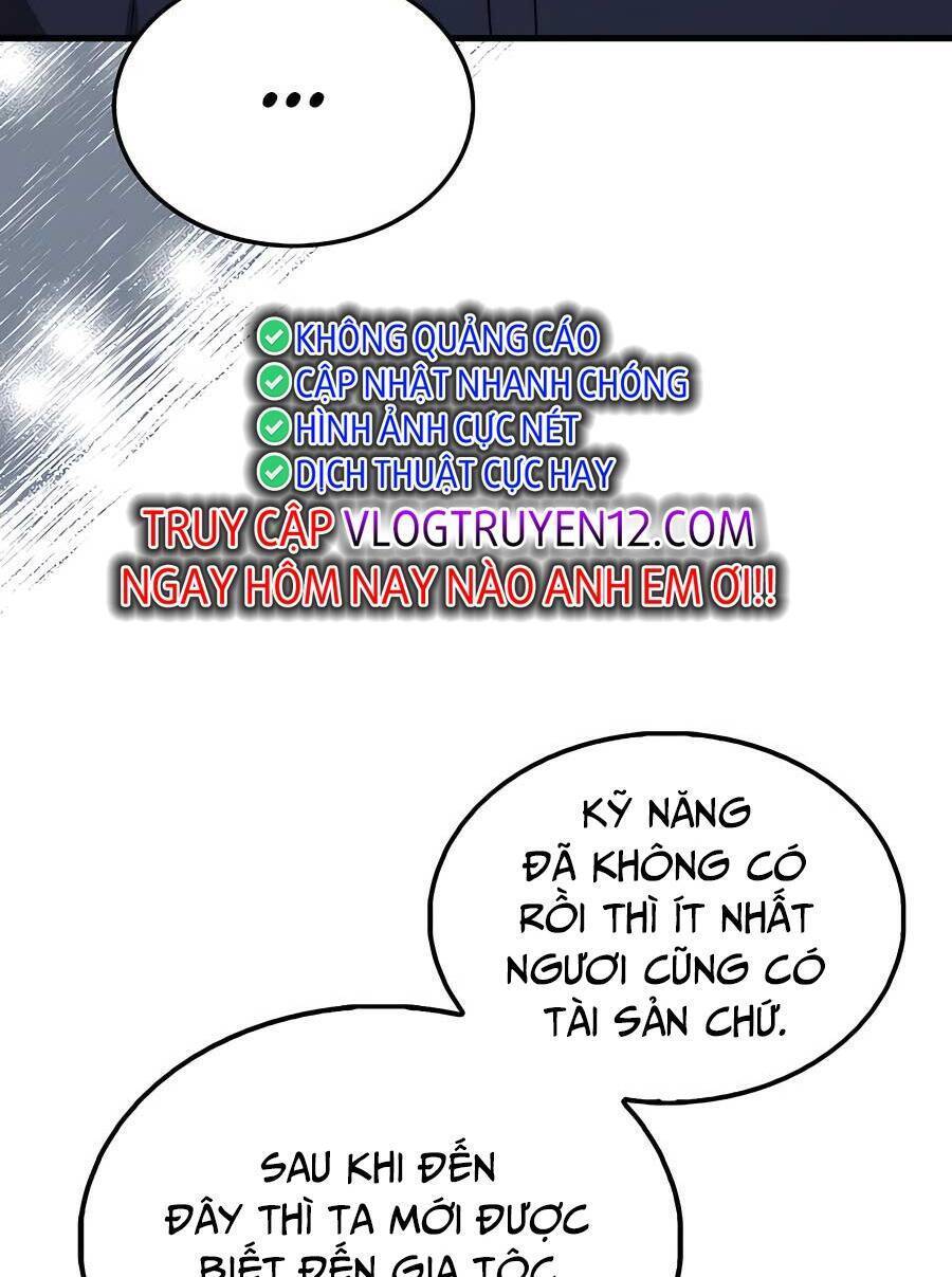 Pháp Sư Cận Chiến Mạnh Nhất: Chương 1