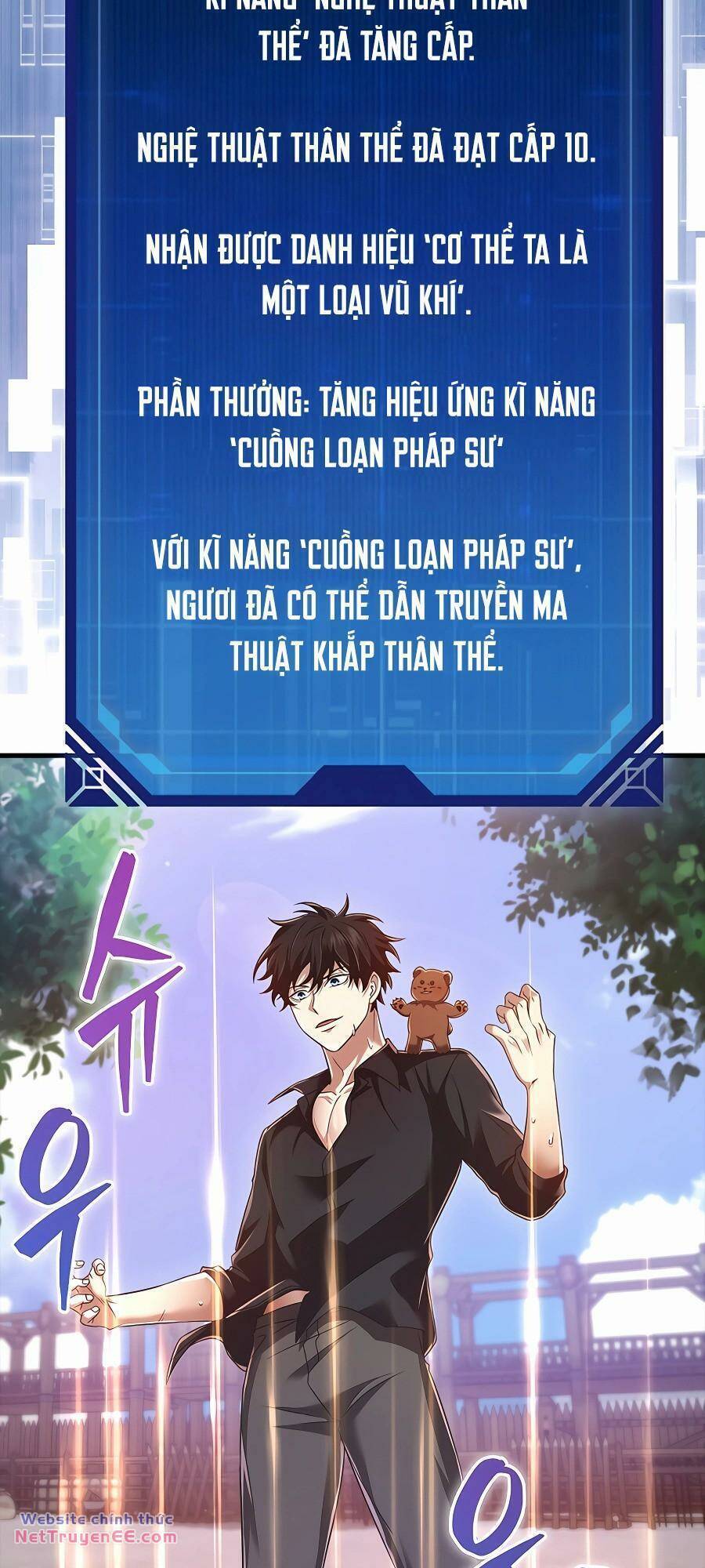Pháp Sư Cận Chiến Mạnh Nhất: Chương 14