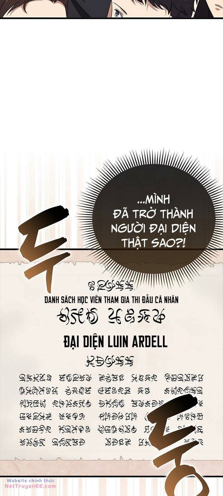 Pháp Sư Cận Chiến Mạnh Nhất: Chương 15