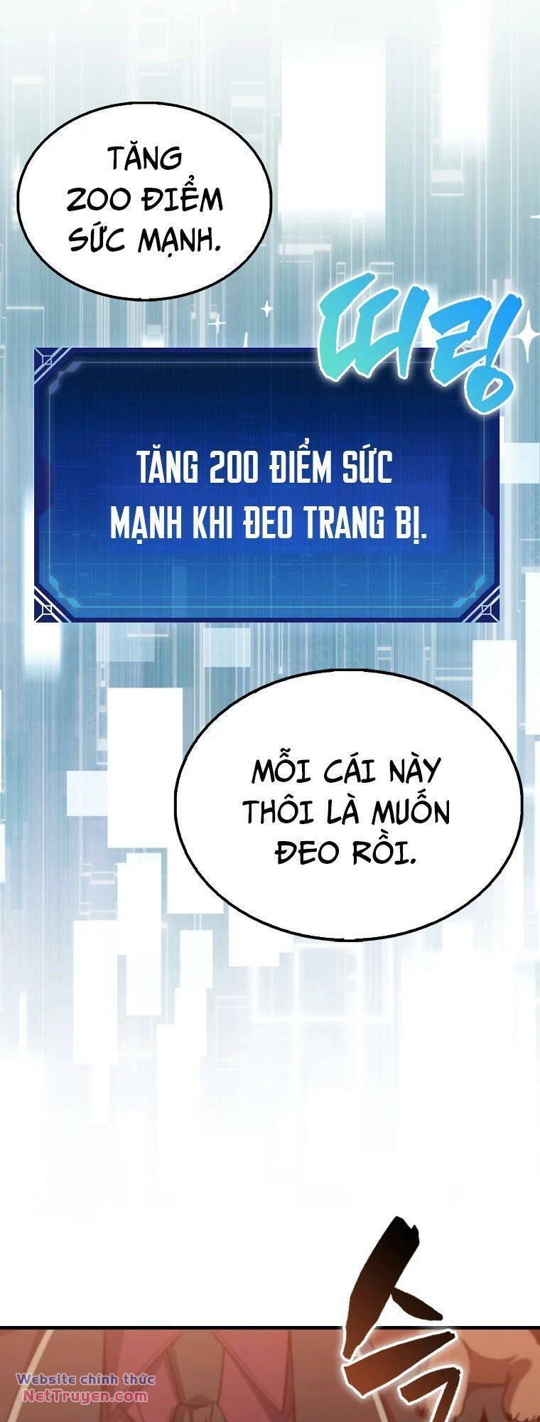 Pháp Sư Cận Chiến Mạnh Nhất: Chương 17