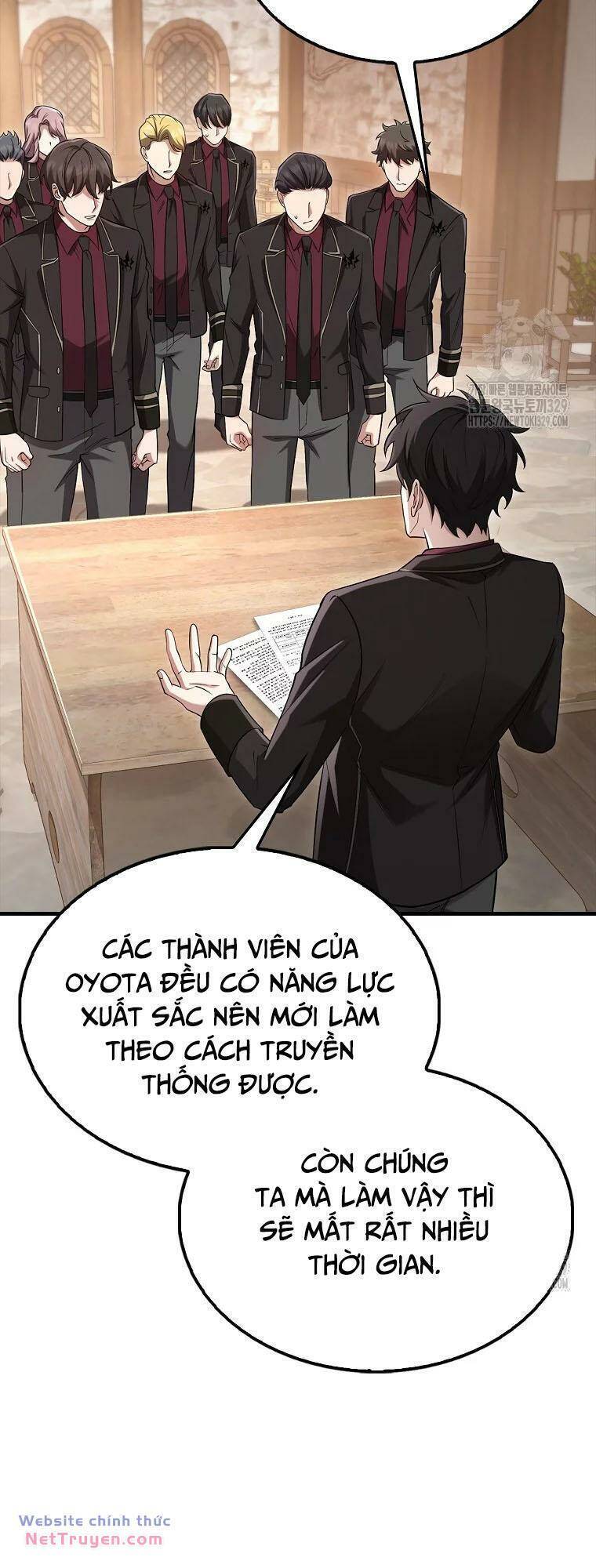 Pháp Sư Cận Chiến Mạnh Nhất: Chương 18