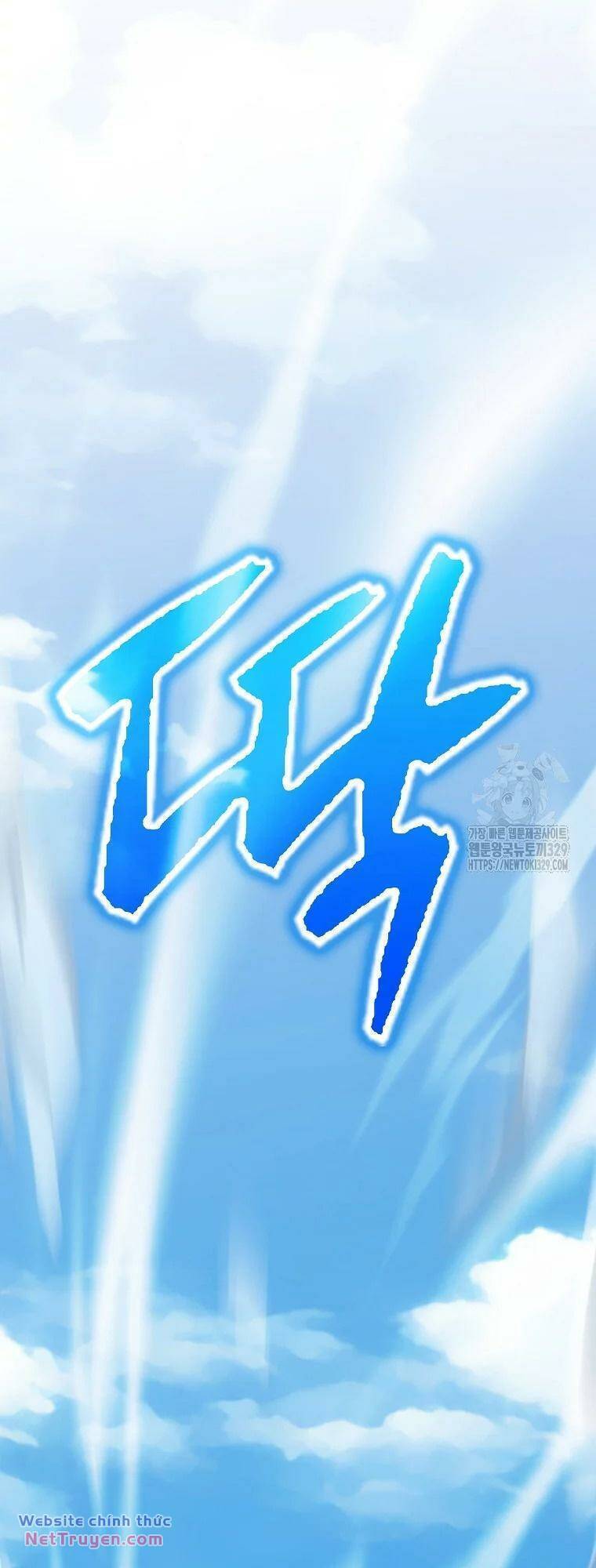 Pháp Sư Cận Chiến Mạnh Nhất: Chương 20