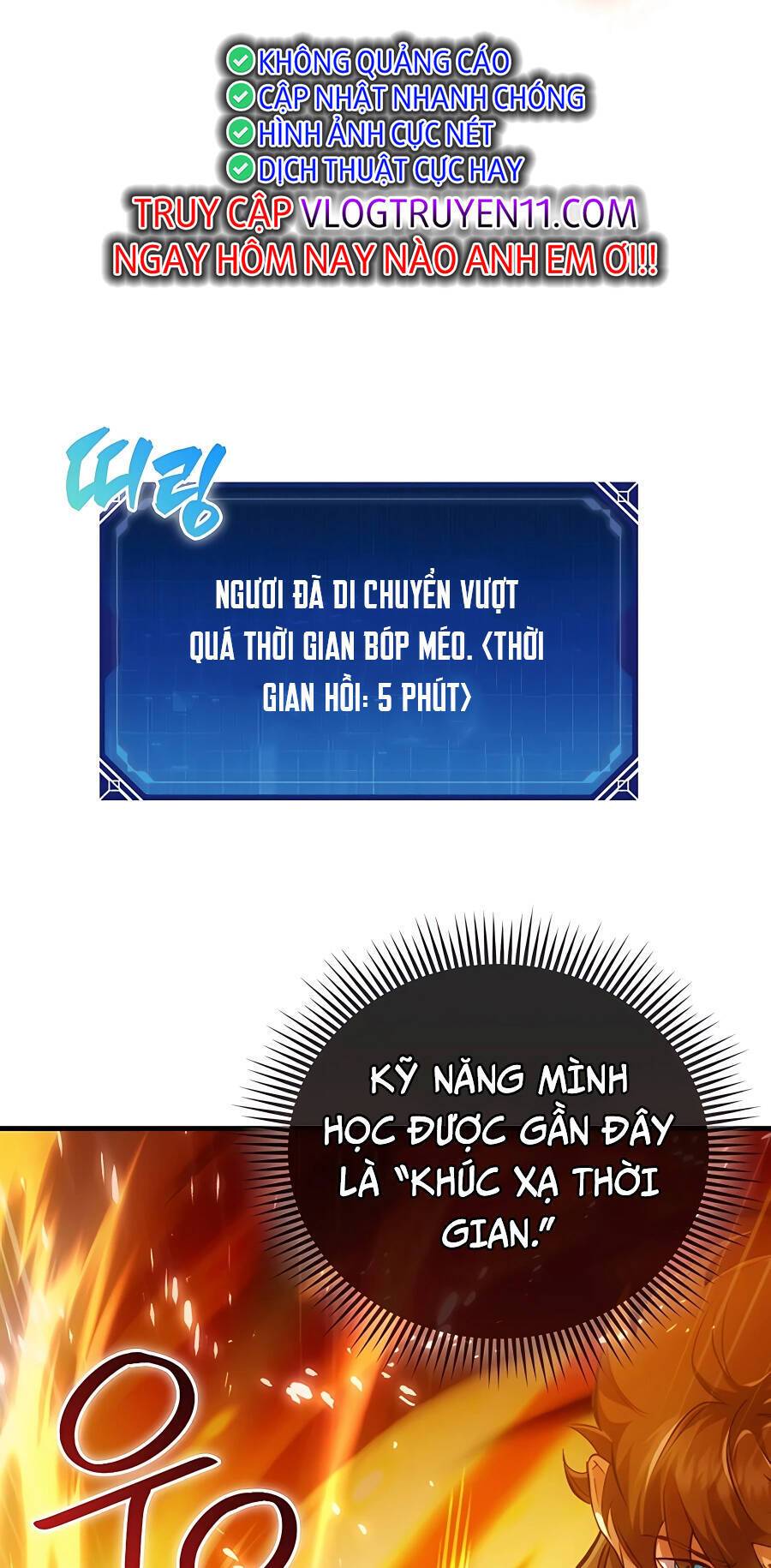 Pháp Sư Cận Chiến Mạnh Nhất: Chương 4