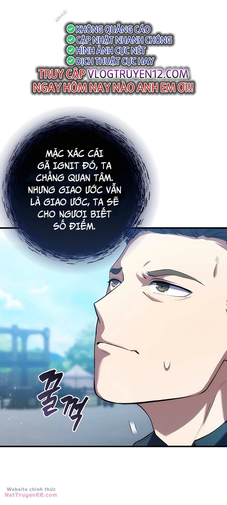 Pháp Sư Cận Chiến Mạnh Nhất: Chương 6