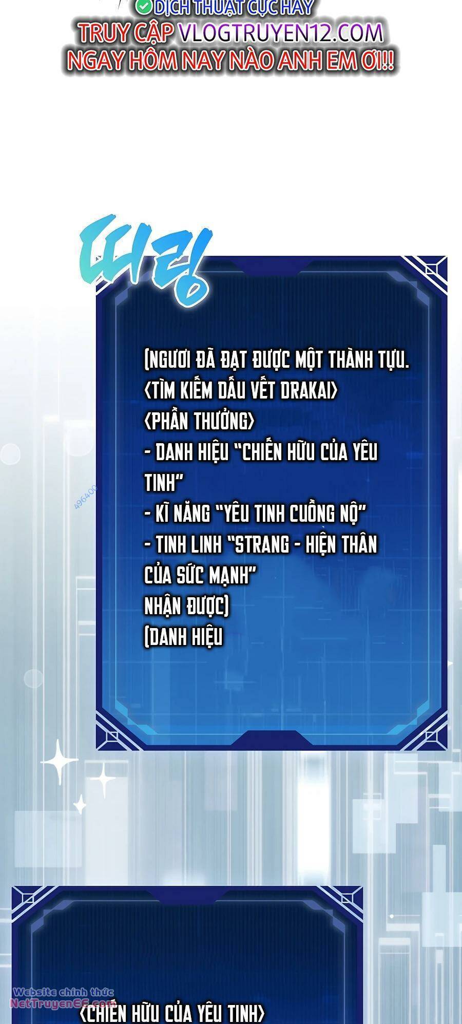Pháp Sư Cận Chiến Mạnh Nhất: Chương 6