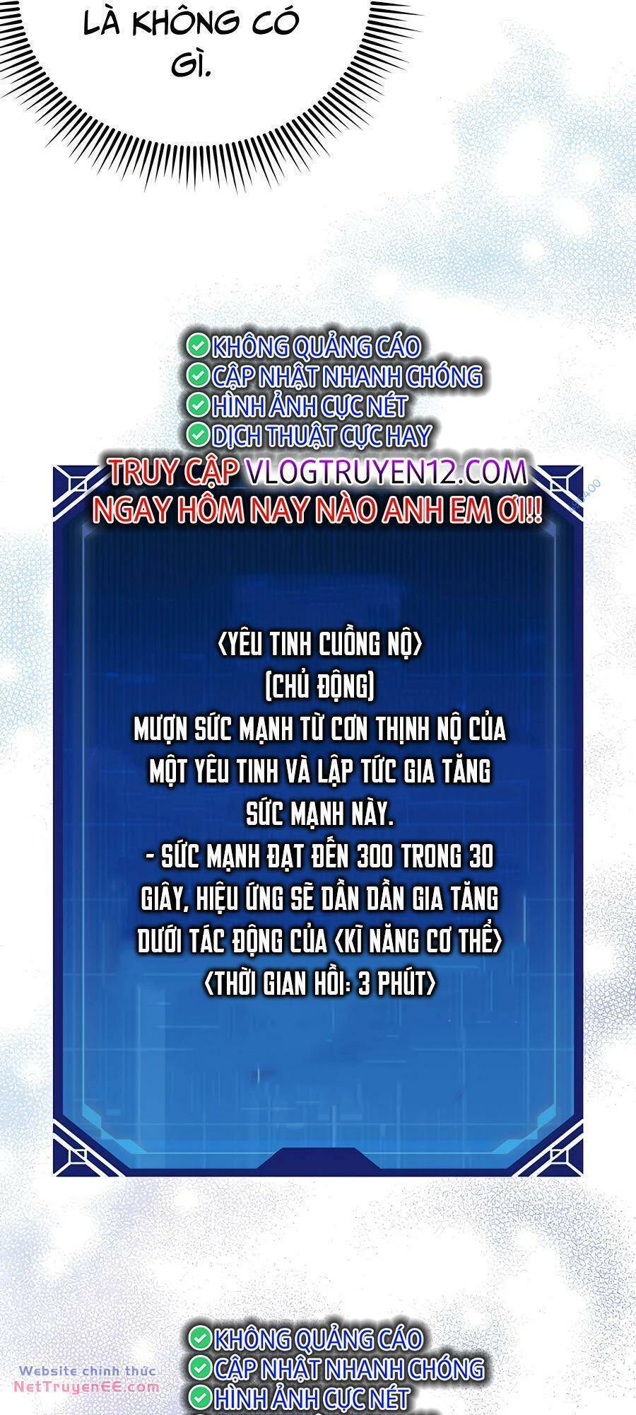 Pháp Sư Cận Chiến Mạnh Nhất: Chương 6