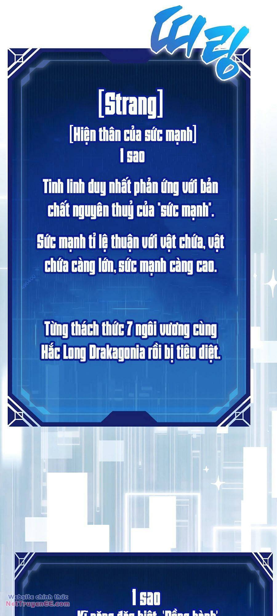 Pháp Sư Cận Chiến Mạnh Nhất: Chương 7
