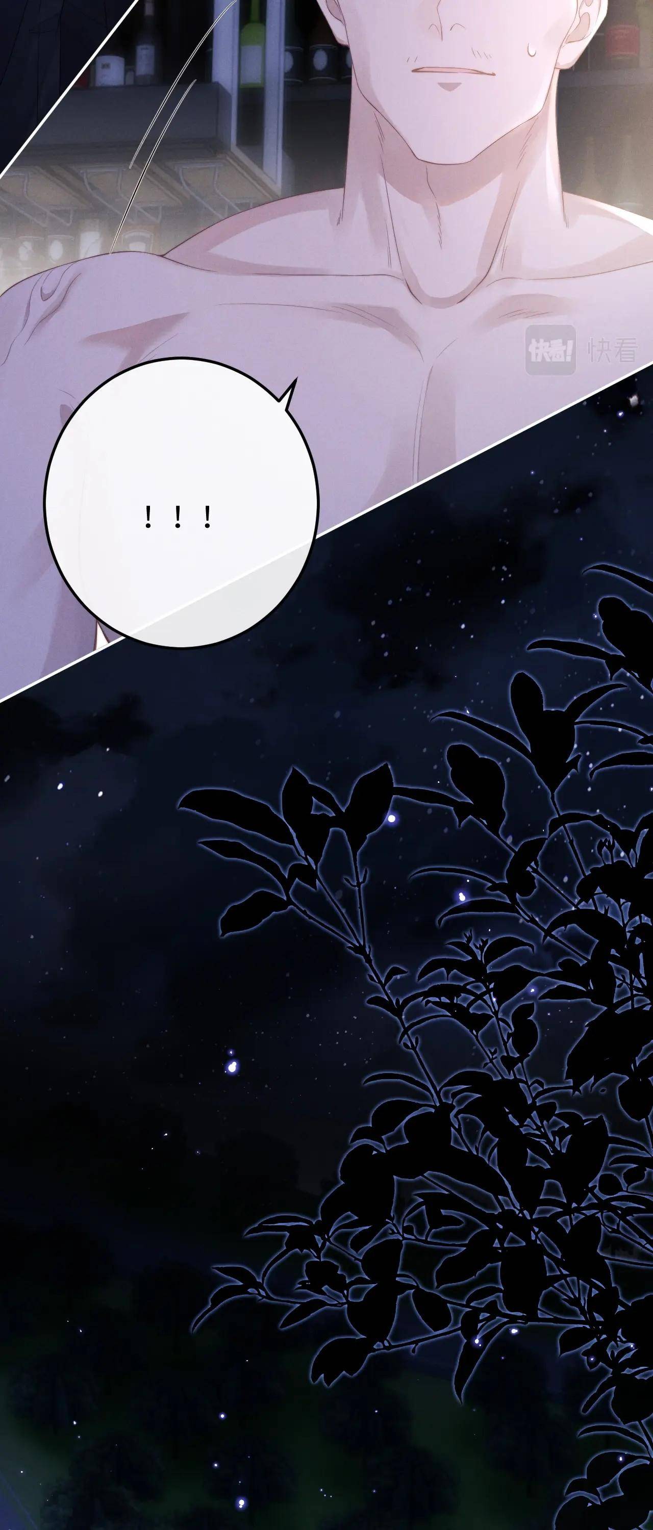 Chấp Sự Thỏ Tai Cụp: Chapter 38