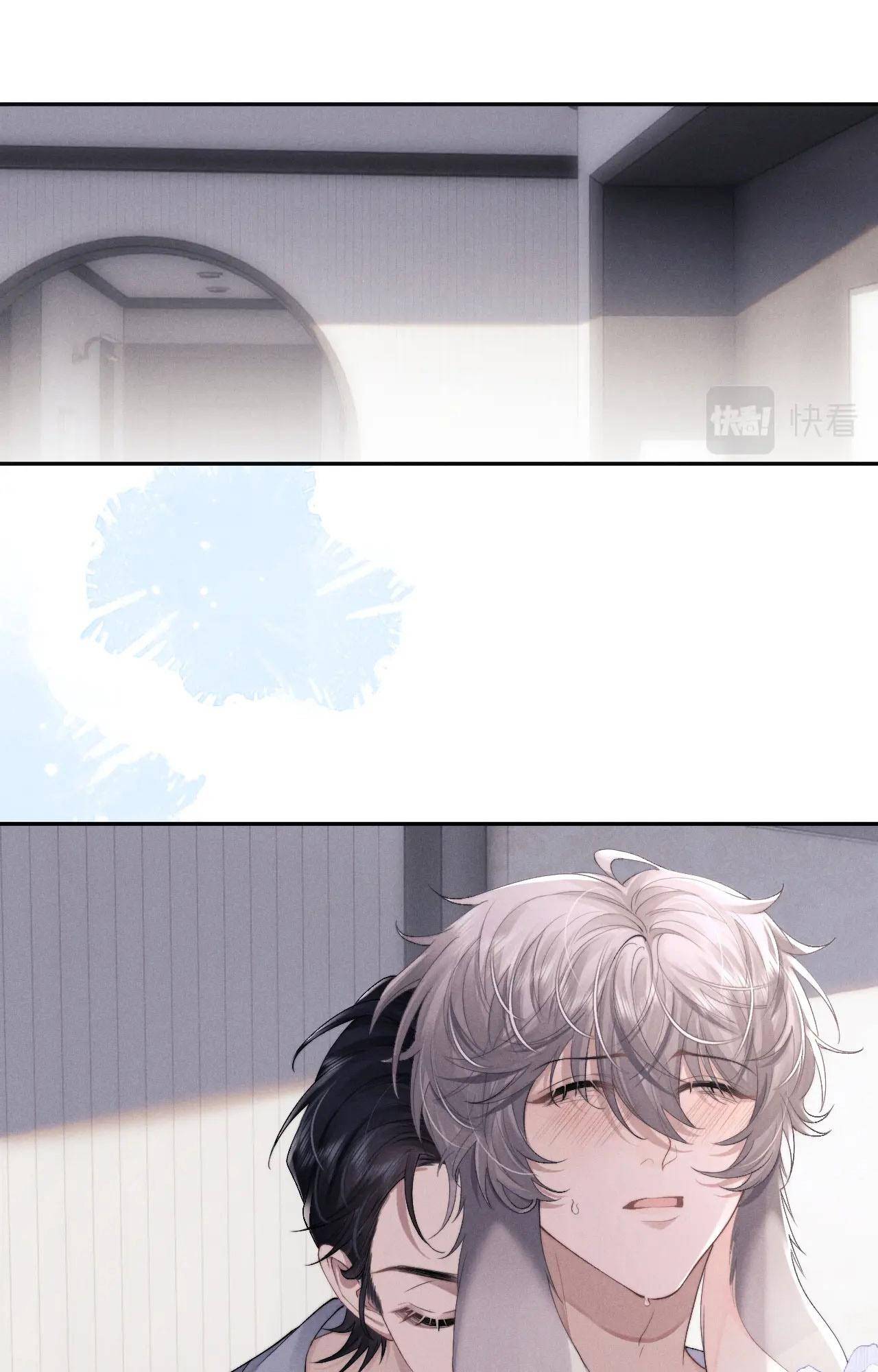 Chấp Sự Thỏ Tai Cụp: Chapter 40