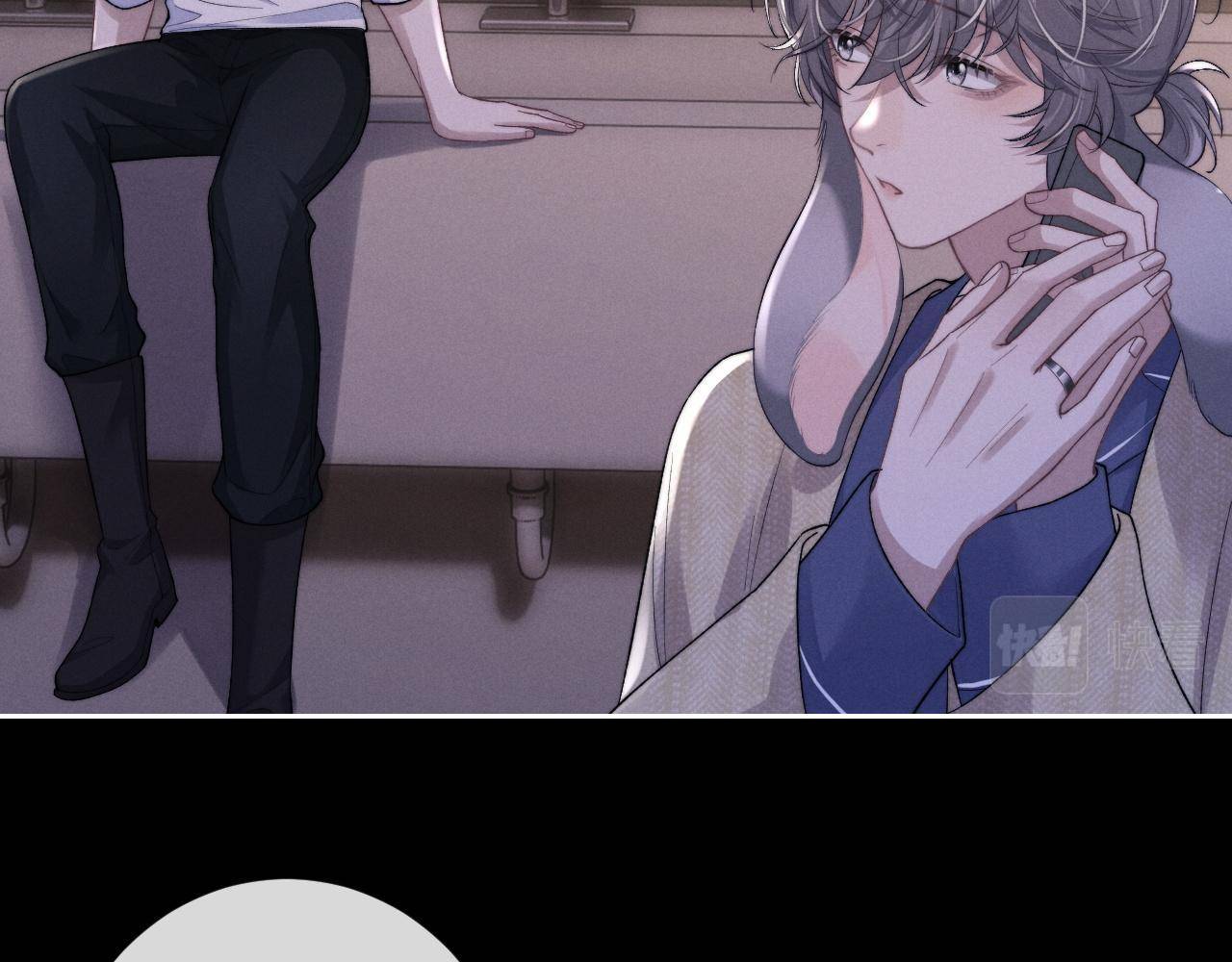 Chấp Sự Thỏ Tai Cụp: Chapter 52