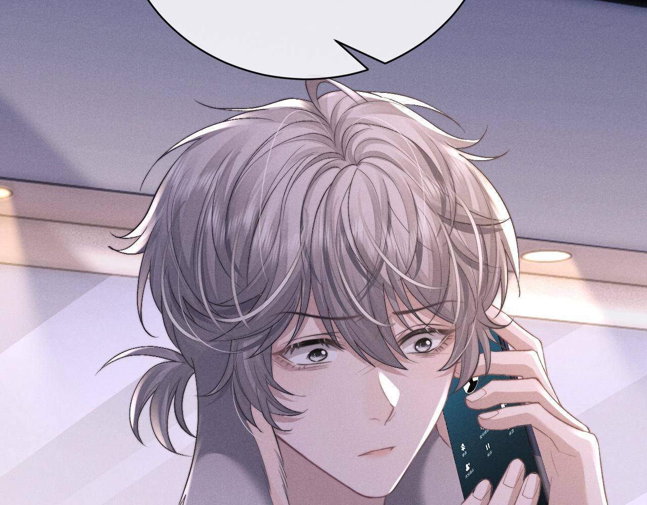 Chấp Sự Thỏ Tai Cụp: Chapter 52