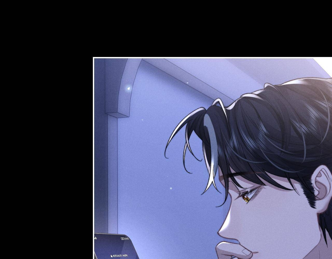 Chấp Sự Thỏ Tai Cụp: Chapter 52