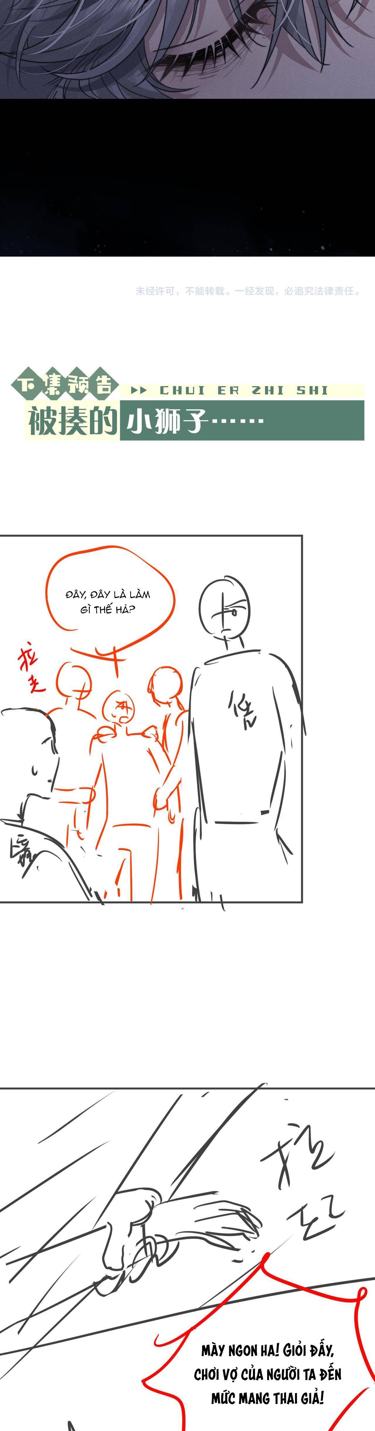 Chấp Sự Thỏ Tai Cụp: Chapter 69