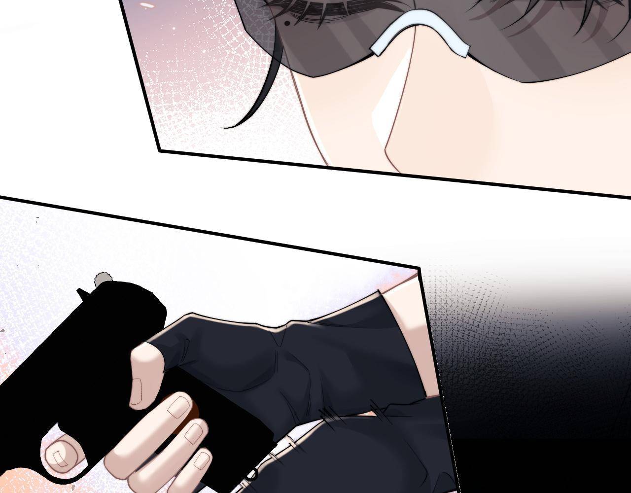 Chấp Sự Thỏ Tai Cụp: Chapter 73