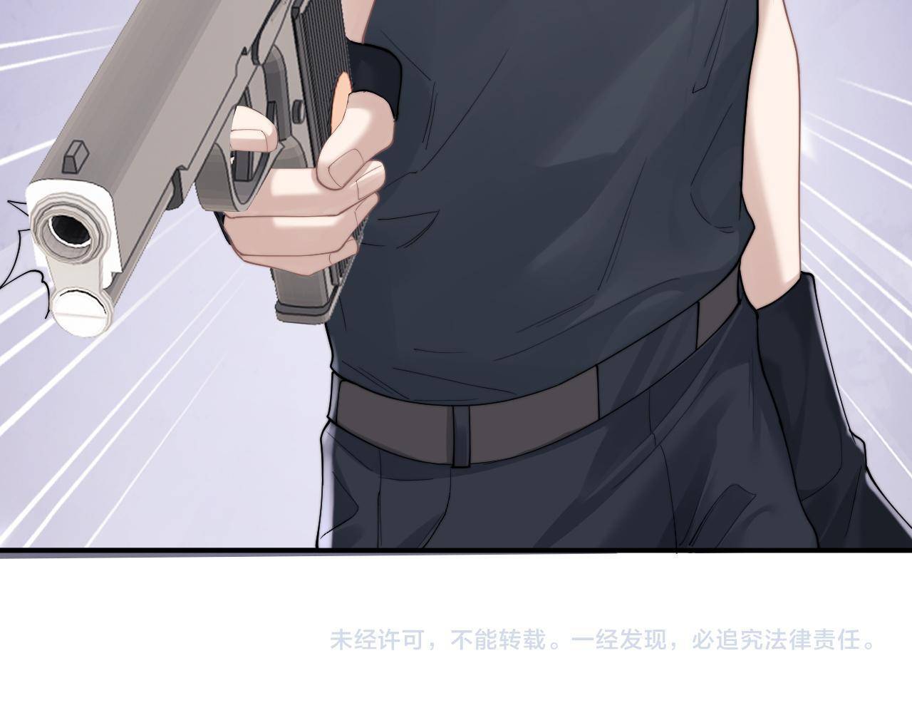 Chấp Sự Thỏ Tai Cụp: Chapter 73