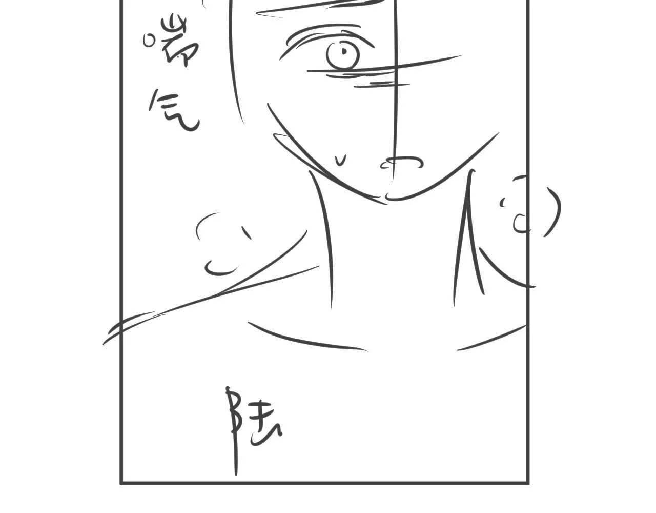 Chấp Sự Thỏ Tai Cụp: Chapter 83