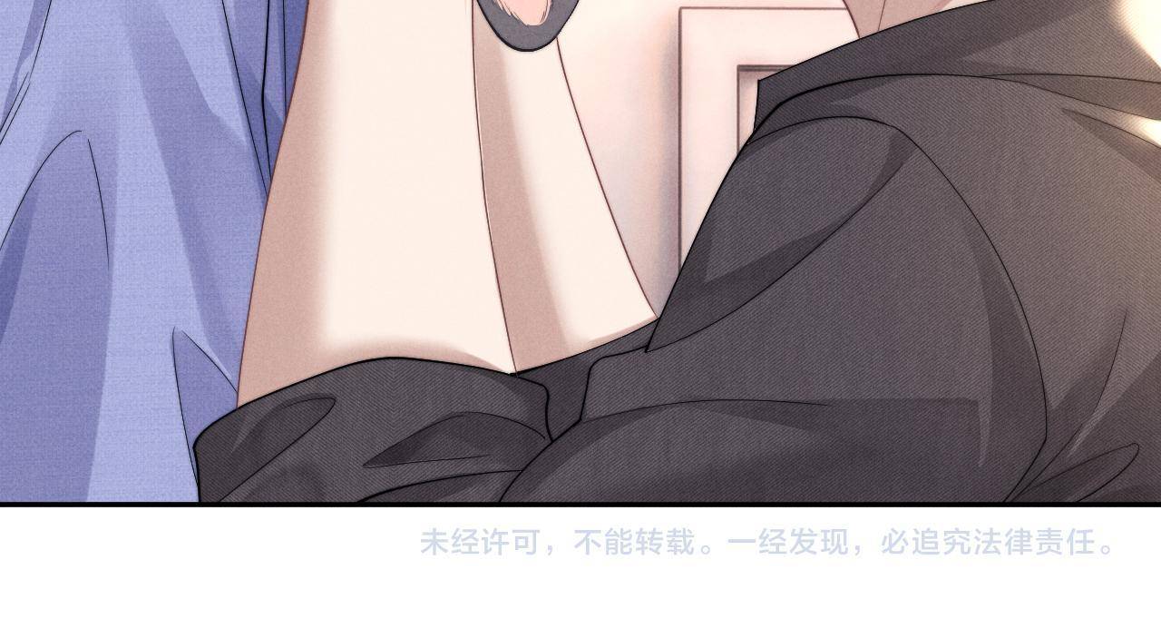 Chấp Sự Thỏ Tai Cụp: Chapter 92