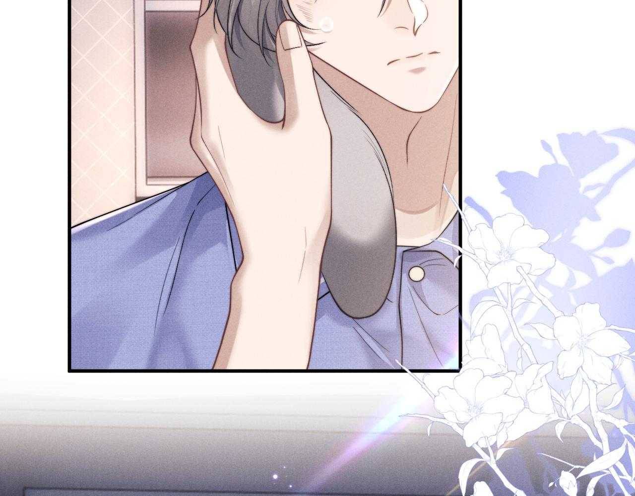 Chấp Sự Thỏ Tai Cụp: Chapter 94