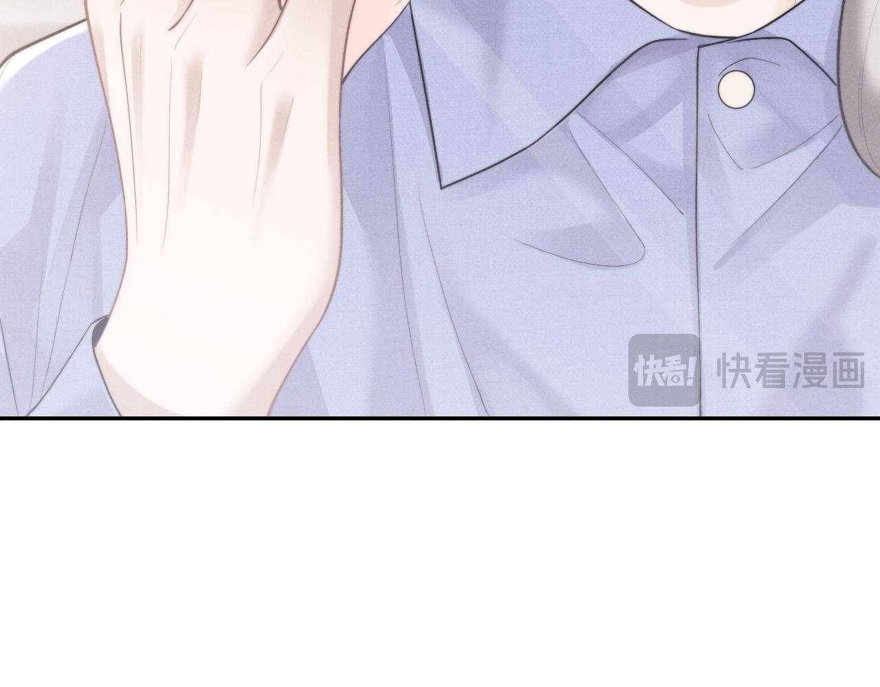 Chấp Sự Thỏ Tai Cụp: Chapter 94
