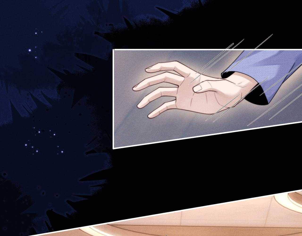Chấp Sự Thỏ Tai Cụp: Chapter 94