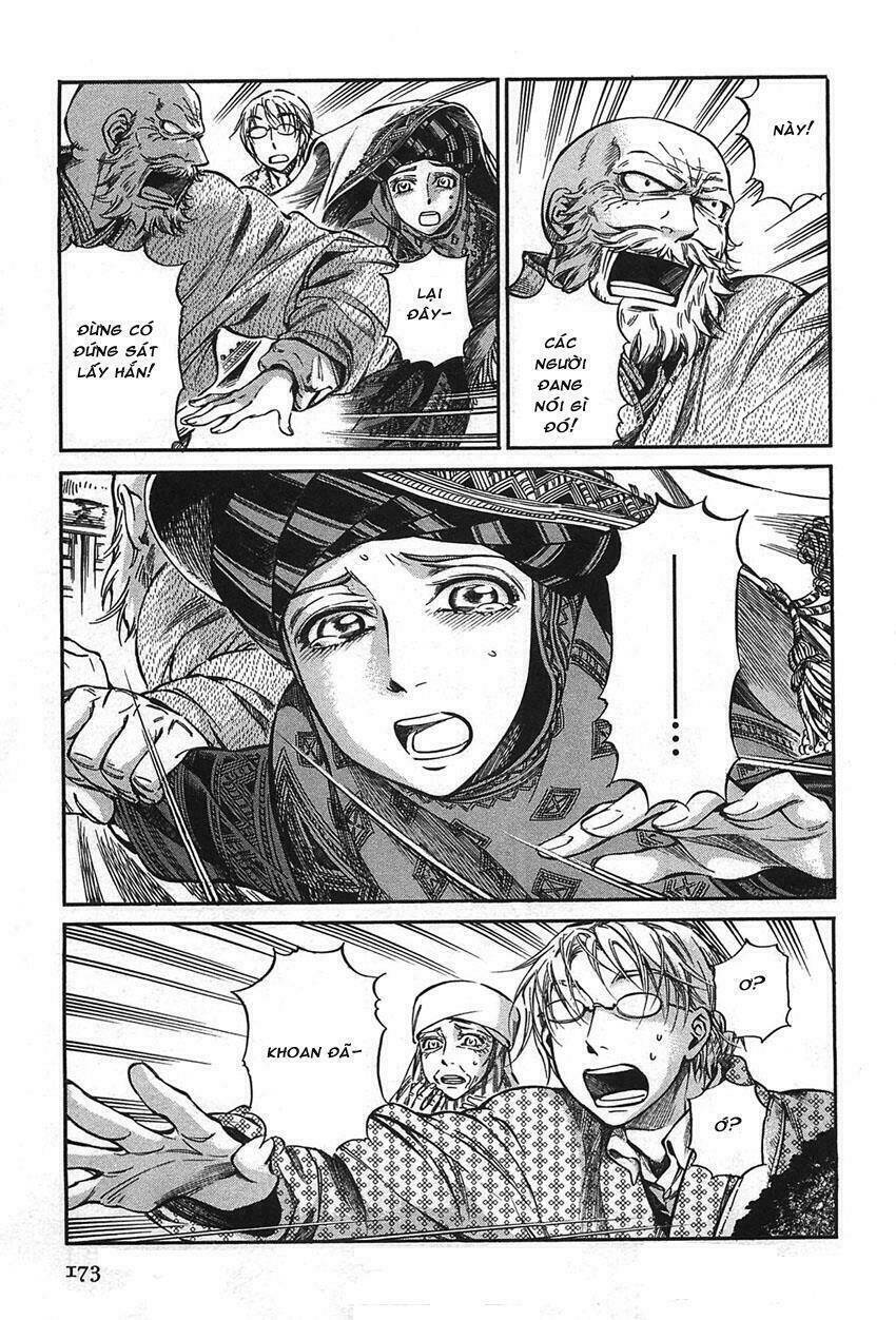 Cô Dâu Thảo Nguyên: Chapter 17