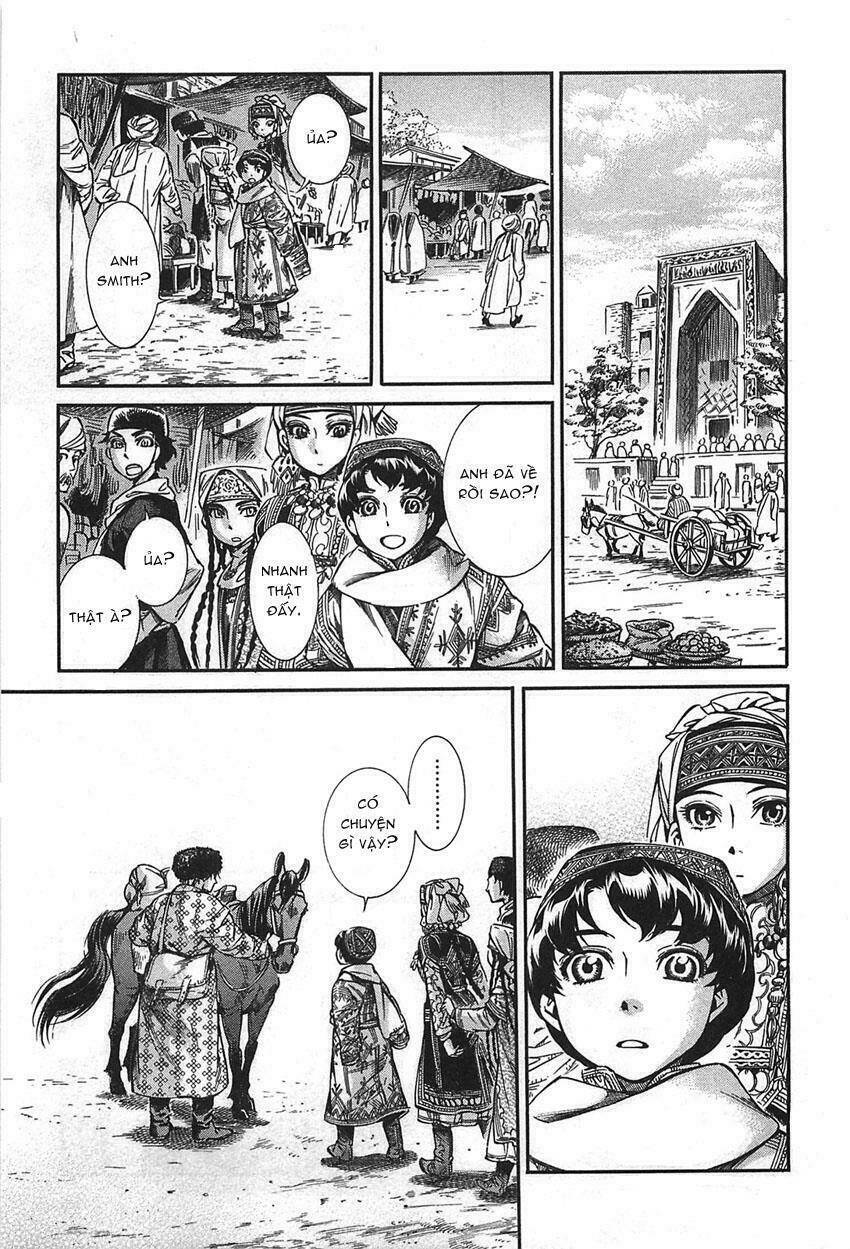 Cô Dâu Thảo Nguyên: Chapter 17