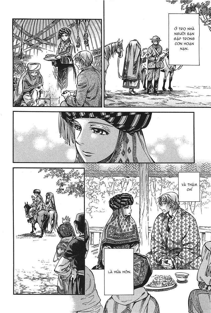 Cô Dâu Thảo Nguyên: Chapter 17