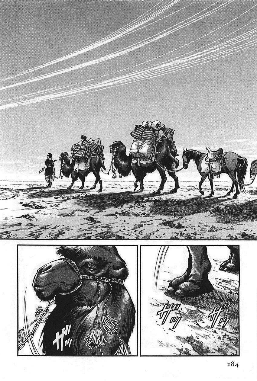 Cô Dâu Thảo Nguyên: Chapter 17