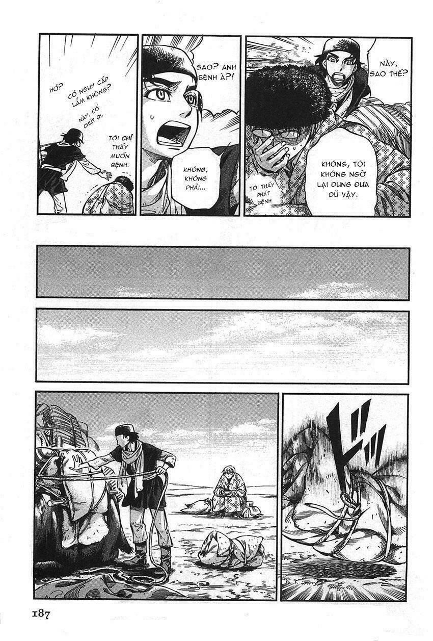 Cô Dâu Thảo Nguyên: Chapter 17
