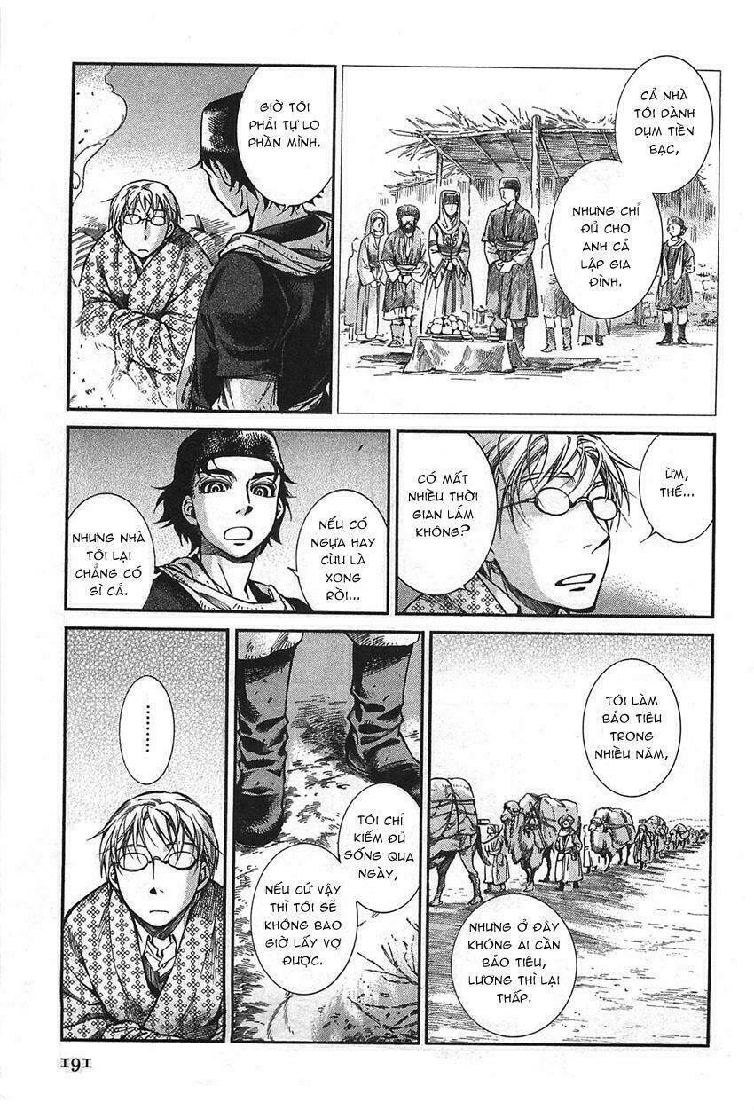 Cô Dâu Thảo Nguyên: Chapter 17