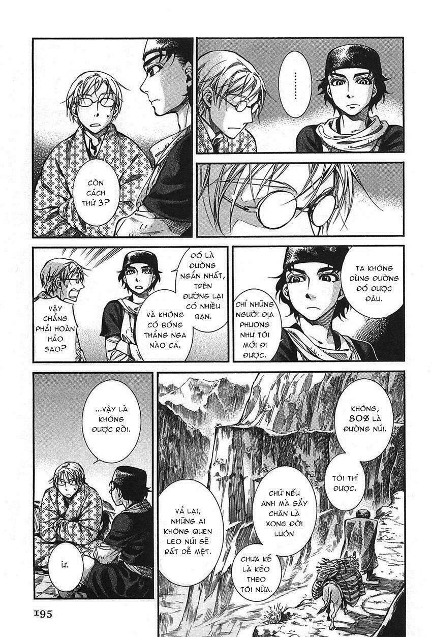 Cô Dâu Thảo Nguyên: Chapter 17